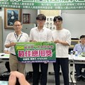 崑大機械所鄭琮諺、蕭涵憶研究再生能源 實作成果促進永續發展