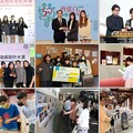 淡江大學文學院續獲iLink計畫 教育部補助275萬培育學生AI永續跨域即戰力