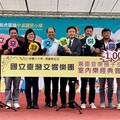讓音樂落地生根 國臺交「遍撒音樂種子在社區」邁入第1000場