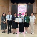 親密關係暴力防治研習南大登場 強化中南區校園專業應對力
