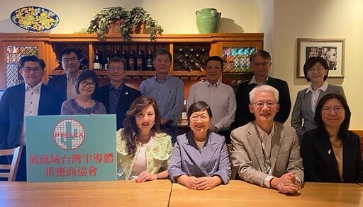 徐佳青赴亞利桑那聽取產業建言 勉勵僑界凝聚互助
