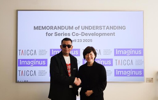文策院與韓劇《這份愛可以翻譯嗎?》製作公司 Imaginus 合作 媒合臺韓影視人才 共編浪漫愛情話題作
