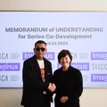 文策院與韓劇《這份愛可以翻譯嗎？》製作公司 Imaginus 合作 媒合臺韓影視人才 共編浪漫愛情話題作