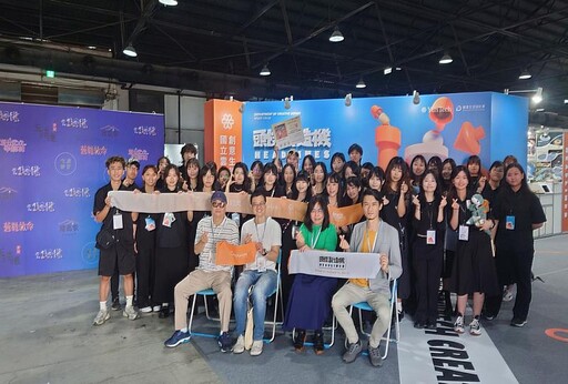 雲科大創設系114級畢展《頭條製造機》 雙開幕登場!