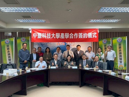 化廢為寶!中臺科大與農業部種改場開發菇蕈介質再利用技術 讓農業綠金再現