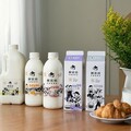 鮮乳坊十年有你！酪農日常融入插畫新包裝，序號登錄抽日本雙人遊與限定好禮
