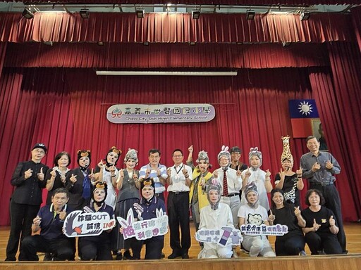 歡慶建城321年!嘉市府攜手世賢國小以廉潔誠信,點亮永續幸福嘉義市