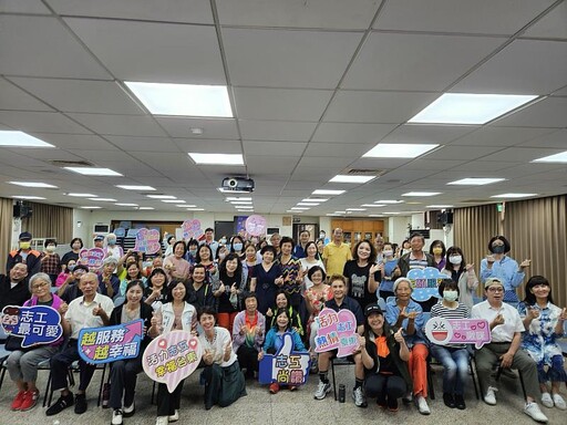 全民志工、幸福臺東! 臺東縣政府推動志工訓練 深耕在地力量