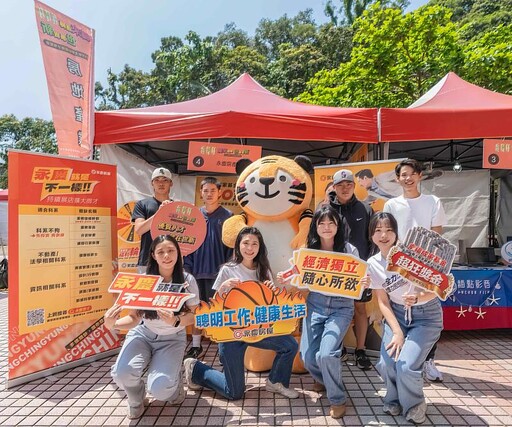 永慶房屋前進世新校園徵才 吸引眾多學生爭相詢問