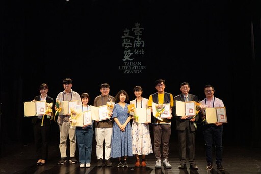 第十五屆臺南文學獎、第五屆葉石濤短篇小說文學獎徵件中 兩大文學獎總獎金210萬元,邀全國文友創作投稿