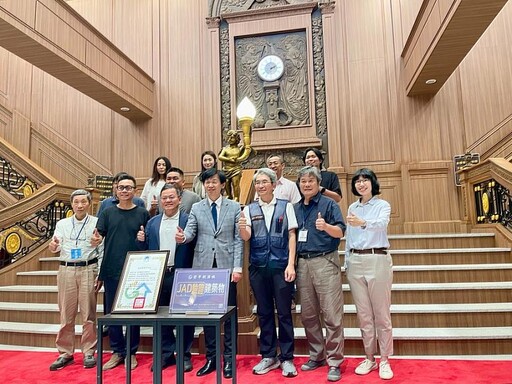 安平航海城榮獲綠建築標章與JAD安全建築金牌雙認證 打造永續與安全兼備的安平亮點地標