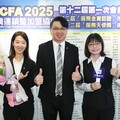 信義房屋張偉秋、劉珮君「手心向下」服務精神 獲頒TCFA服務天使獎