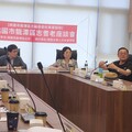 龍潭區改制十年發展 開南大學匯聚在地聲音 共繪未來藍圖