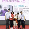 母愛不言苦 慈愛光輝動人！黃敏惠市長表揚18位模範母親與8位慈