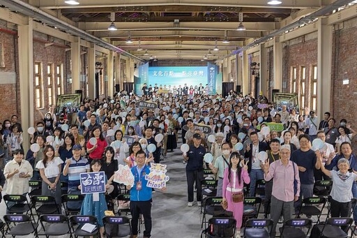 文化百點 點亮臺灣 第一屆百大文化基地授證及開箱 文化部長李遠:文化就在我們生活裡