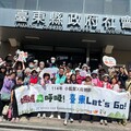 臺東歡慶母親節 舉辦「媽媽森呼吸！臺東Let's Go！」鸞山部落健走活動