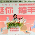 歡慶母親節！親子園遊會開跑 竹市府攜手勞動部為媽媽築夢加油