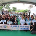 中華電信攜手林業保育署與戴資穎 守護保安林生態 綻放海岸新森力