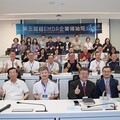 興大超EMBA企業領袖班 第五屆盛大開課 菁英薈萃再創高峰