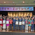 徐佳青頒贈洛杉磯僑務榮譽職 臺灣品牌海外發光
