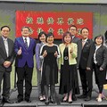 南加橙縣僑界喜迎徐佳青 展現臺灣軟實力