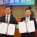 亞大、矽品精密合作案，榮獲經濟部「半導體國際連結創新賦能計畫」補助