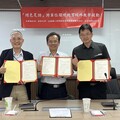 南華大學與第五河川分署、社團國小簽署合作 推動環境教育與生態永續
