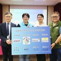 深耕花蓮20年 遠傳打造在地「微笑花蓮」成為首家與花蓮市府簽署「災防支援協定」的電信業者