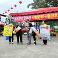 馨想事成愛無限~愛媽媽就讓菸品遠離!