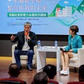 信義房屋、淡江大學推永續講座 邀李鴻源談永續韌性