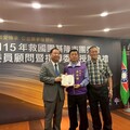 救國團基隆市團委會舉行指導委員授證典禮 葛永光主任感謝基隆各界人士支持並肯定志工服務精神