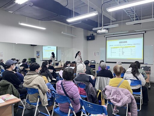 桃園市八德國民運動中心 114年第三屆增肌減脂競賽「型塑新自我,健康新紀元」