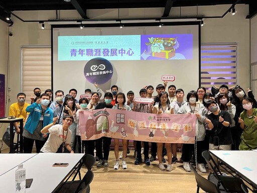 崑大特教組帶領學生探索職涯 參訪在地企業認識就業資源