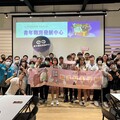 崑大特教組帶領學生探索職涯 參訪在地企業認識就業資源
