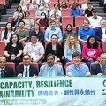東華大學攜手英國、印度，建立夥伴關係及合作倡議，提升臺灣災害調適能力