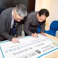 資策會推動廣告產業AI人才養成 文化大學首波加入 透過生成式AI能力認證 助學生職涯發展一臂之力