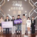挑戰無所不在 專業無可取代 中國科技大影視設計勇奪第22屆育秀盃創意獎AI動態影像類金獎