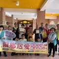 「分饗愛，伴童成長」關懷臺中市偏鄉學童，致贈課後點心