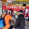 響應世界無菸日 台東市衛生所宣導活動圓滿落幕 民眾熱情參與有獎徵答 場面熱絡
