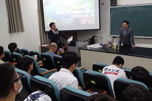 數位轉型與碳中和如何實現 南大材料系探索智慧製造核心