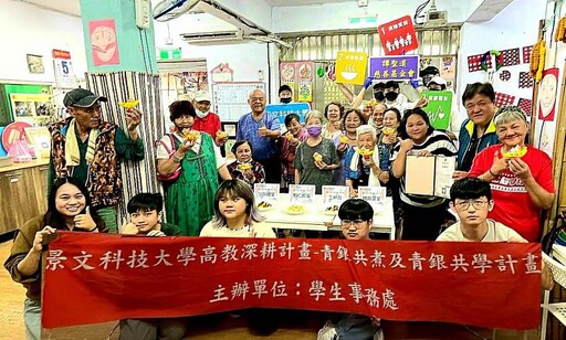 景文科大義廚部落上菜 提前為婆媽們歡慶母親節