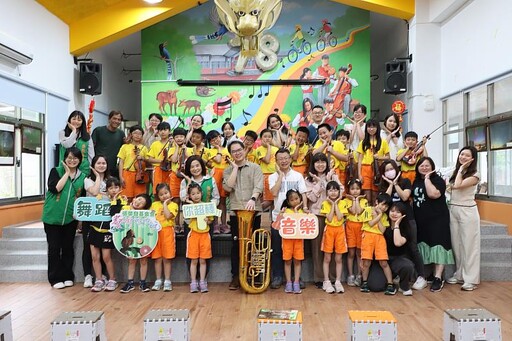 張榮發基金會深耕新北偏鄉小學藝術課程 邀請長榮交響樂團團員擔任一日老師