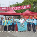 中國醫藥大學北港分部師生熱情參與「白沙屯媽祖進香」宗教盛事，展現青春活力、提供醫療服務