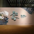 臺史博「寫生的故事：張捷、陳澄波與其時代風景」特展_開啟認識陳澄波的新視角