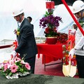 和泰大金子公司興昊物流總倉 舉行開工動土典禮