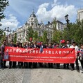 西班牙僑界公開支持台灣參與世界衛生大會