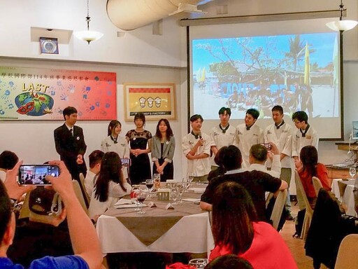 自義大利名校學習歸國! 開平餐飲國際部畢業成果餐宴隆重登場