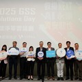 2025 Solutions Day：全場景 AI 助陣，叡揚賦能企業數位轉型與永續佈局