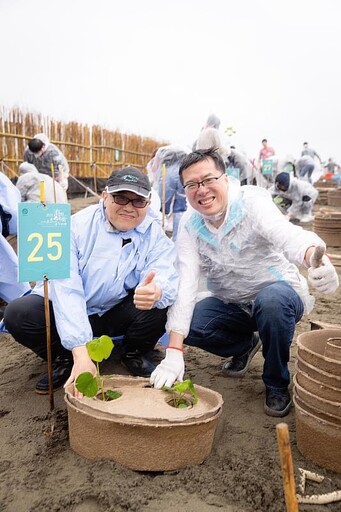 竹市府攜手台積電推動「植樹薪傳計畫」 5.5公頃綠意啟用展成果