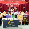 景文科大義廚陪婆媽歡度心花朵朵開母親節